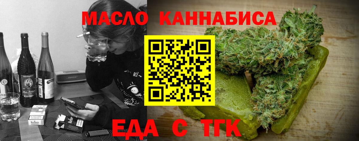 А ПВП Дальнереченск