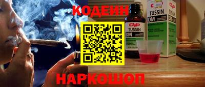 первитин Малгобек